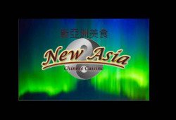 New Asia Chinese Cuisine